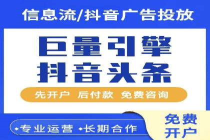 SEM竞价案例分析：提升广告投放效果